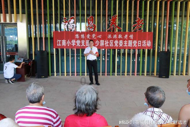 东营市垦利区:非遗大集里的新生活