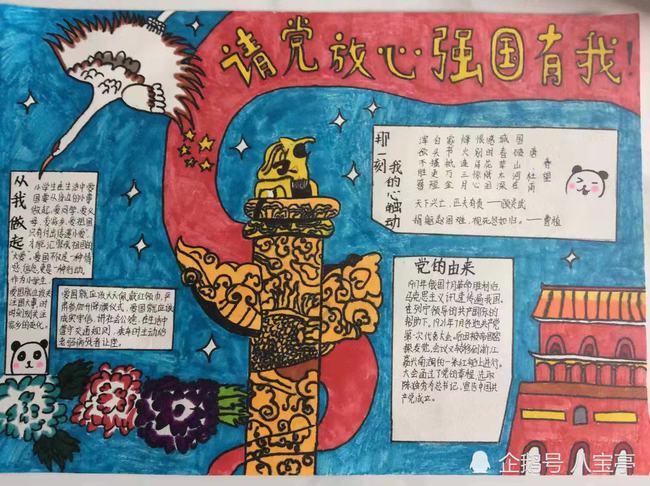 乐高都市卧底风云